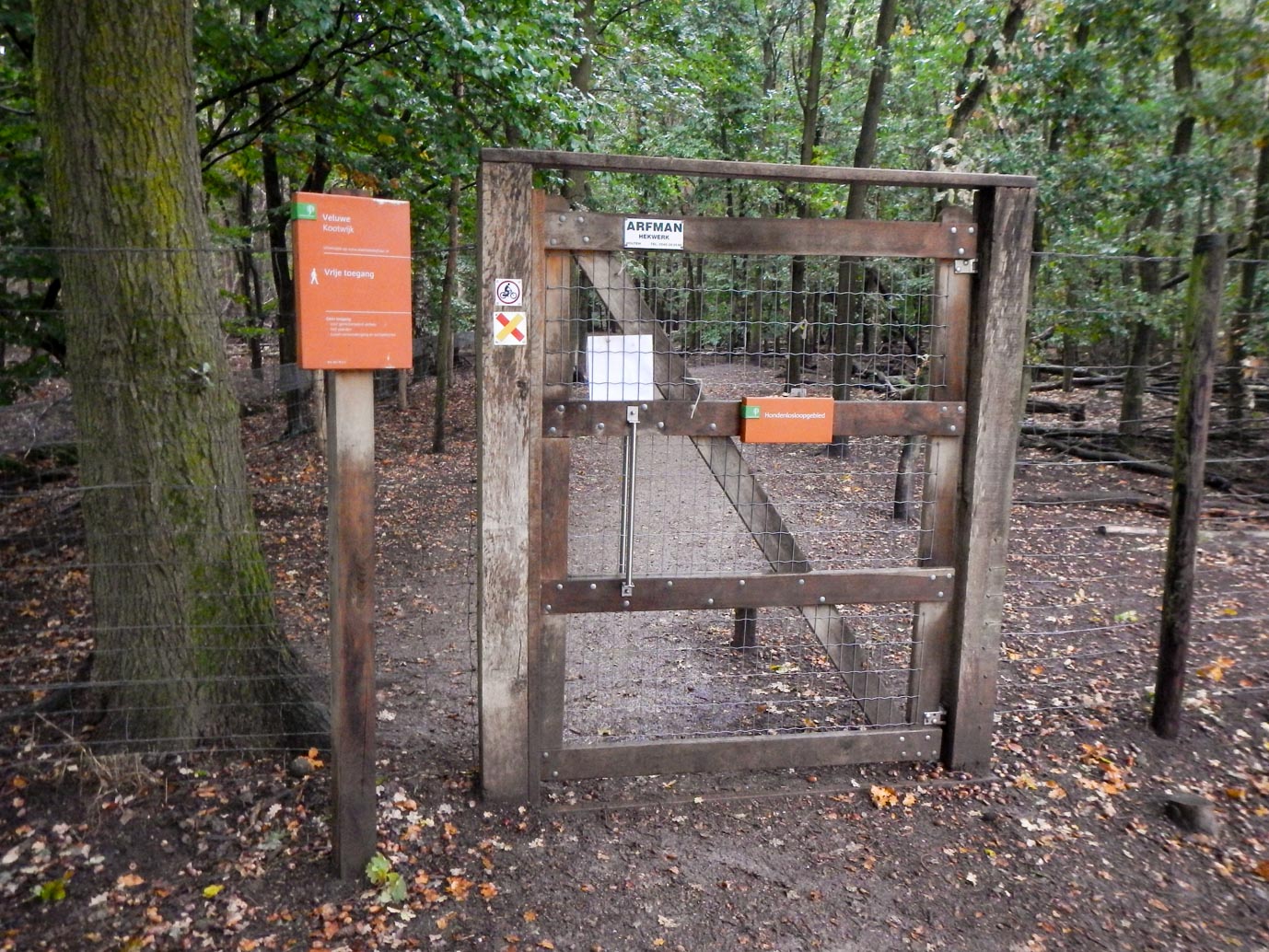 Harskamp_familiepad_en_hondenlosloopgebied_14-10-2022-03