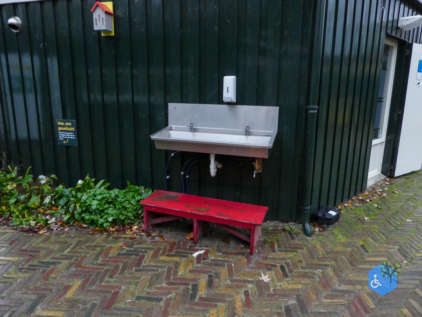 Utrecht_Stadsboerderij_Gagelsteede_14-11-2025-22 Utrecht_Stadsboerderij_Gagelsteede_14-11-2025-22